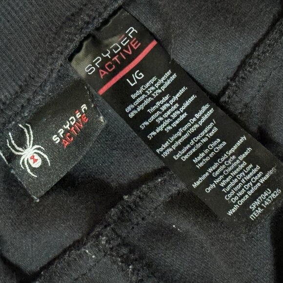 Spyder Active ProWeb Black Jogger Sweatpants Drawstring Zip Pockets Reflective L - Picture 10 of 13